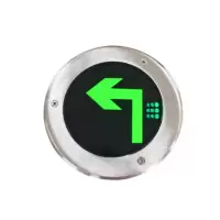 鑫睿辉 嵌入式警示指示灯 16cm(左转) 个