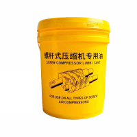 鑫睿辉 螺杆压缩机油 DAH L