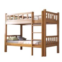 鑫睿辉 双层床高低床上下铺 200*150cm 张