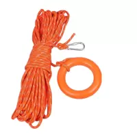 鑫睿辉 救生绳 8mm30米反光绳组合装 套