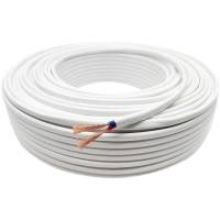 鑫睿辉 平行护套线 RVVB-2*4-220V 米