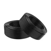 鑫睿辉 电缆 YC3*4+2*2.5mm² 米