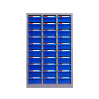 鑫睿辉 零件柜 30抽550*300*880mm 台