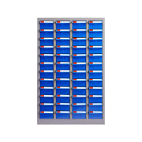 鑫睿辉 零件柜 48抽600*220*940mm 台