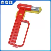 鑫睿辉 应急逃生锤 破窗器 个