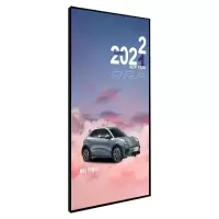 鑫睿辉 广告机 43寸 台