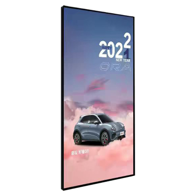 鑫睿辉 广告机 43寸 台