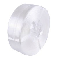 鑫睿辉 捆扎绳塑料绳包装绳 宽4cm 5斤 卷