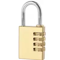 鑫睿辉 密码锁 RH-中号四轮 个