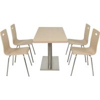 鑫睿辉 餐桌椅组合 1400*700*750mm 套