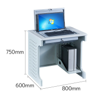 鑫睿辉 电脑桌 RH-单人位 张