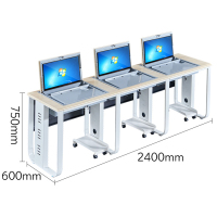 鑫睿辉 翻转电脑桌 RH-三人 张