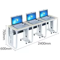 鑫睿辉 翻转电脑桌 RH-三人 张