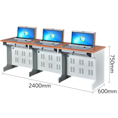 鑫睿辉 翻转电脑桌钢制桌三人位 2300*600*750mm 张