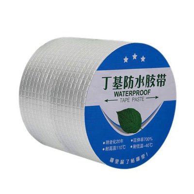 鑫睿辉 丁基防水胶带 80cm*10m 卷