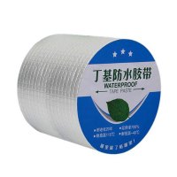 鑫睿辉 丁基防水胶带 50cm*10m 卷