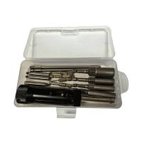 鑫睿辉 预置式扭力螺丝刀套装 XRH-TZ01 套