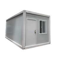 鑫睿辉 集装箱房 XZ01 平方米