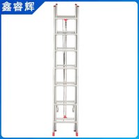 鑫睿辉 伸缩单梯子 4米(收2.2m 升3.4m) 个