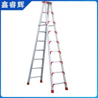 鑫睿辉 加厚铝合金人字梯 3米9步 个