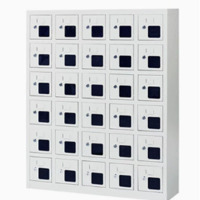 鑫睿辉 手机充电柜30门 1105*900*225mm台