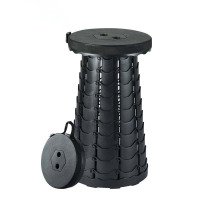 鑫睿辉 伸缩凳 25*45cm 把