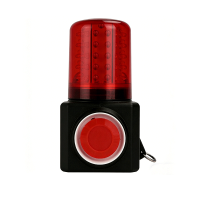 鑫睿辉 多功能声光报警器 XRH-FL4870 个