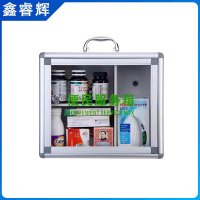 鑫睿辉 便民服务箱 RH-中号 个