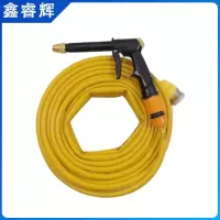 鑫睿辉 高压水枪 30米 个