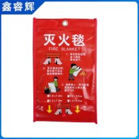 鑫睿辉 灭火毯 RH-1.5米 个