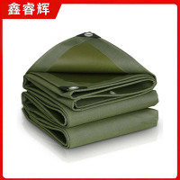 鑫睿辉 户外防雨布 1000*1000mm 平方米