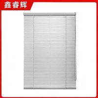 鑫睿辉 铝合金百叶窗 定制款 平方米