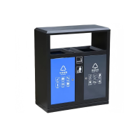 鑫睿辉 户外垃圾桶 73*36*90cm 个