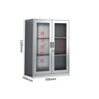 鑫睿辉 不锈钢消防柜 900*400*1200mm 台