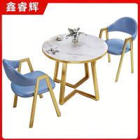 鑫睿辉 接待桌椅 一桌二椅 套