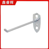 鑫睿辉 洞洞板挂钩 单斜150mm 个