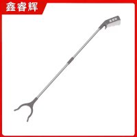 鑫睿辉 不锈钢长柄环卫夹 80cm 个