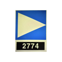 不干胶信号标识标牌 150*60mm