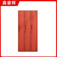 鑫睿辉 三门更衣柜1850*900*500mm 台