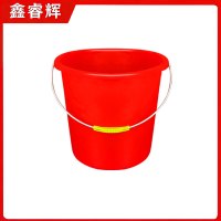 鑫睿辉 手提塑料水桶 10升 个