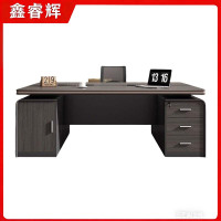 鑫睿辉 办公桌 1.4米双人位 张