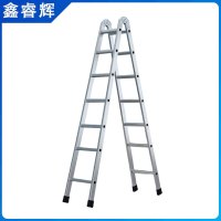 鑫睿辉 七步关节梯 GJT-3米 个