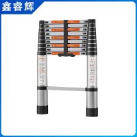 鑫睿辉 伸缩多功能工程梯 直梯-3.9m 个