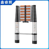鑫睿辉 伸缩多功能工程梯 直梯-5.1m 个