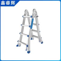 鑫睿辉 多功能折叠梯 ZDT-四步 个