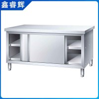 鑫睿辉 操作台不锈钢工作台 单通-150*80*80cm 张