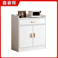 鑫睿辉 餐边茶水柜 双门单抽 台