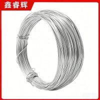 鑫睿辉 镀锌铁丝 2.2mm 千克