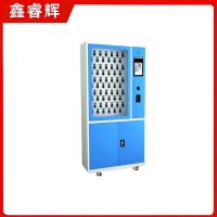 鑫睿辉 智能钥匙柜 60位 台
