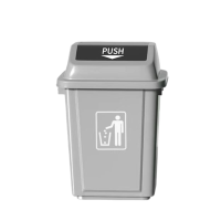 鑫睿辉 摇盖垃圾桶 42L 个
